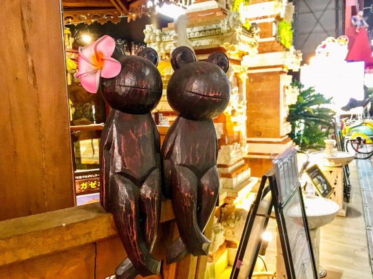 大阪(Osaka)See you again