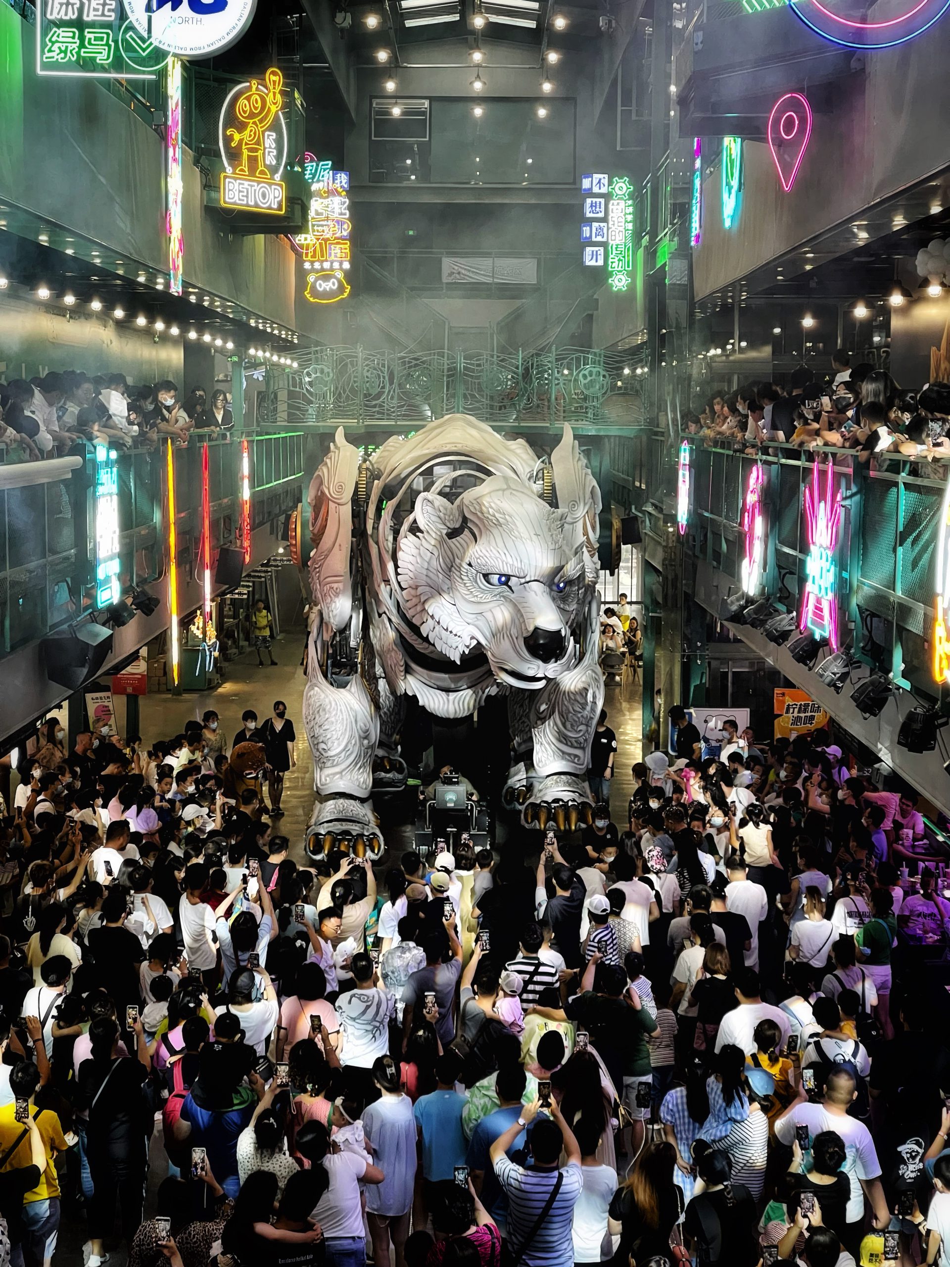 熊洞街