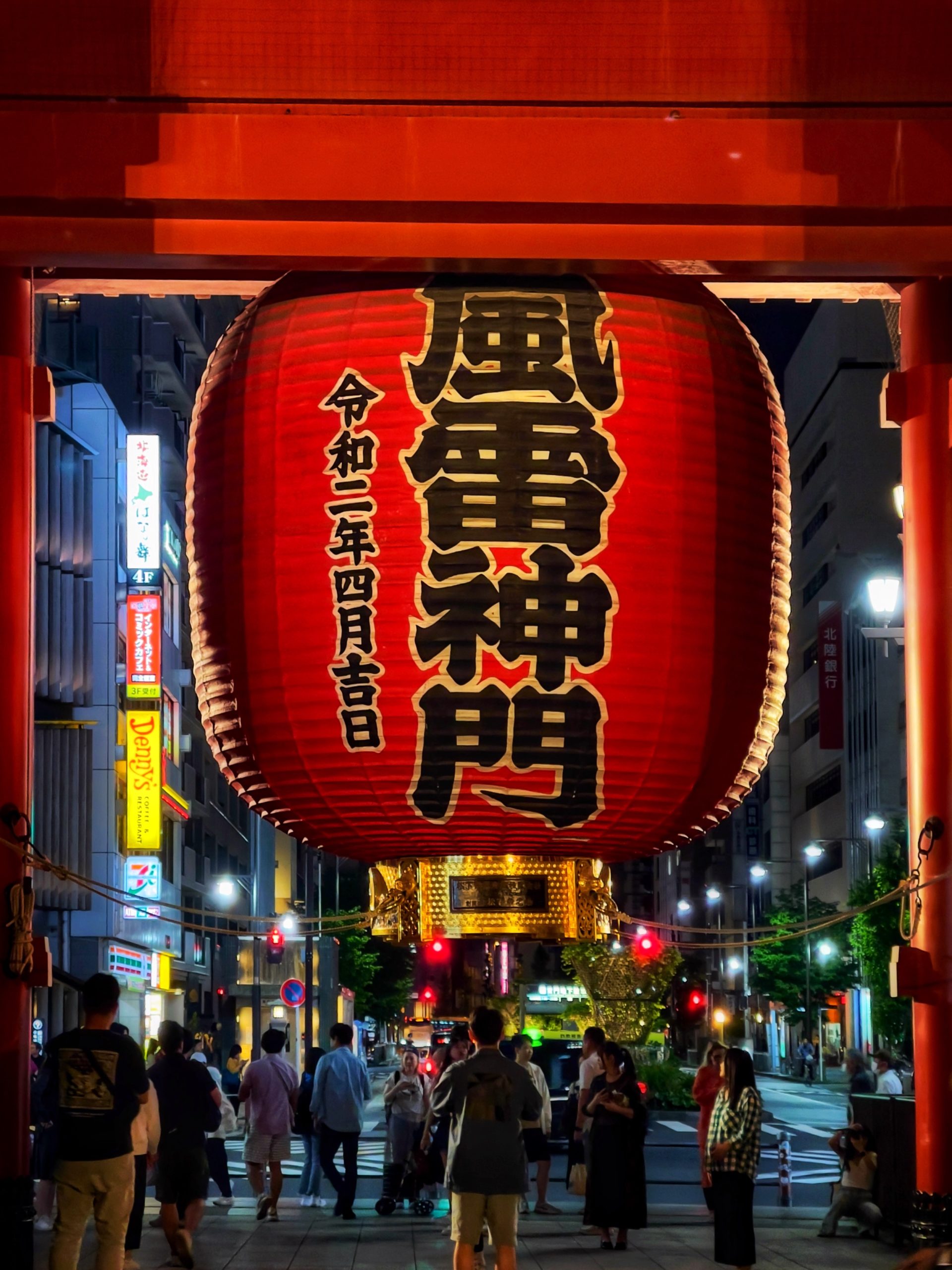 浅草寺 雷门