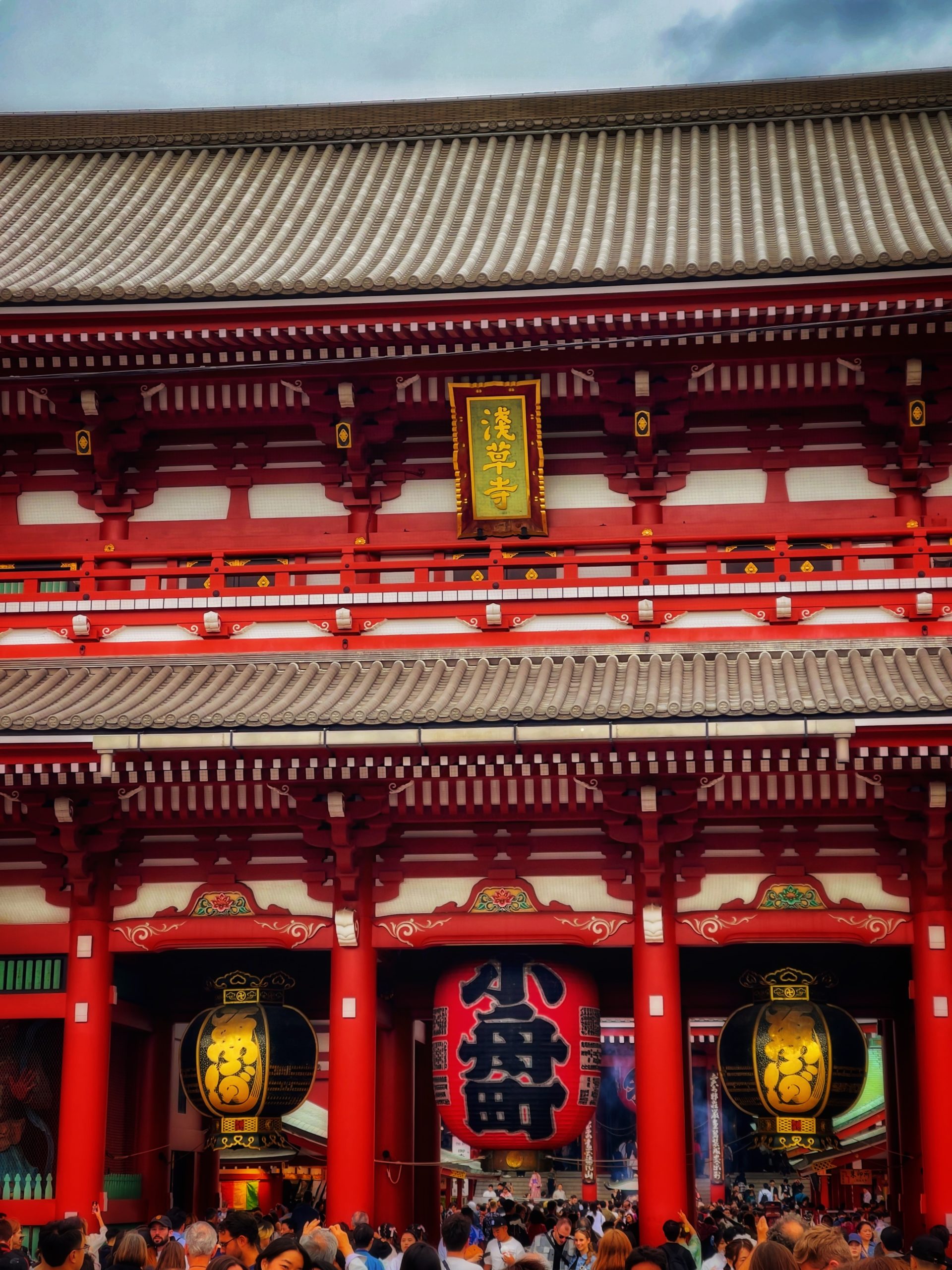 浅草寺