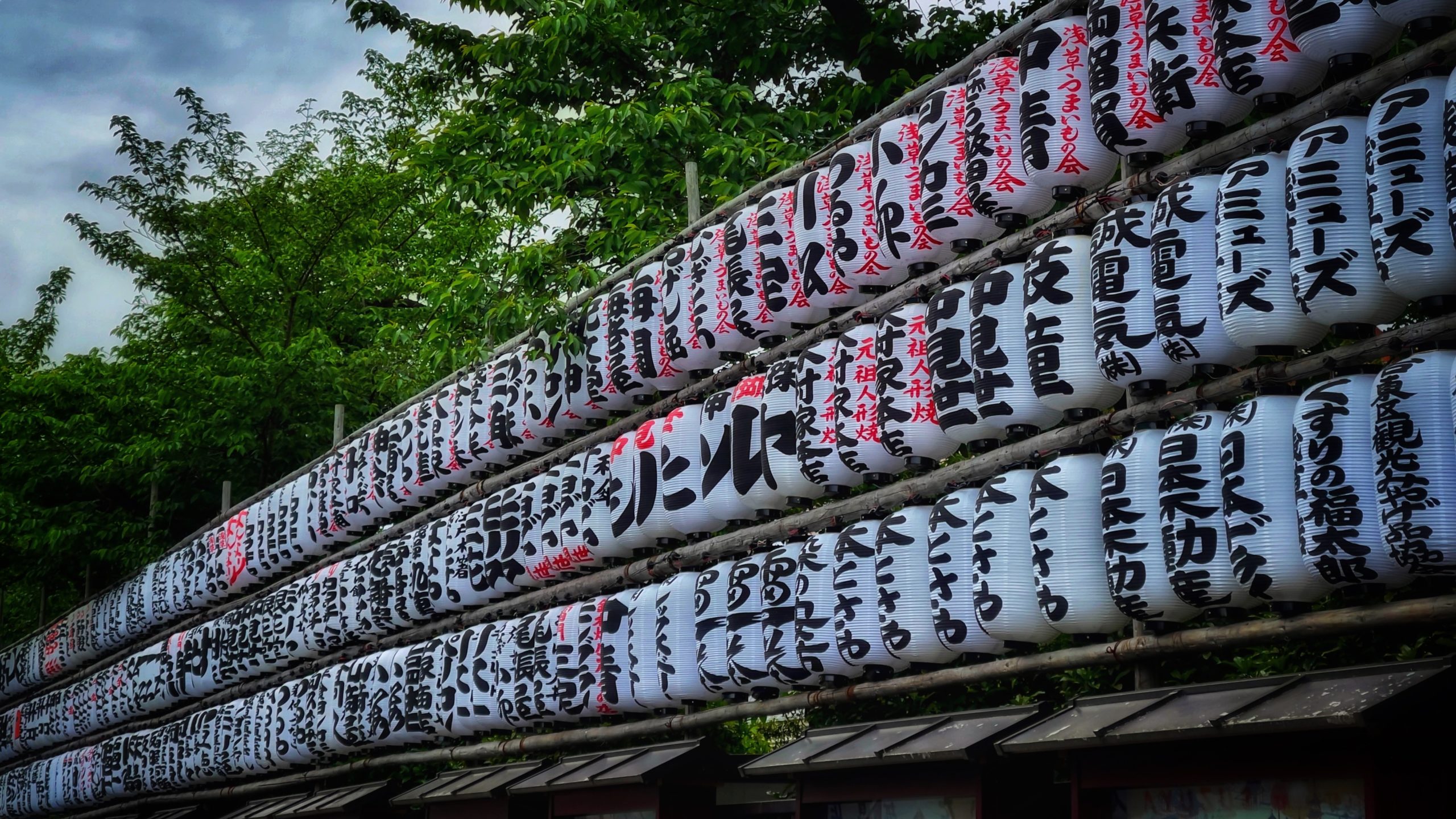 浅草寺 小巷