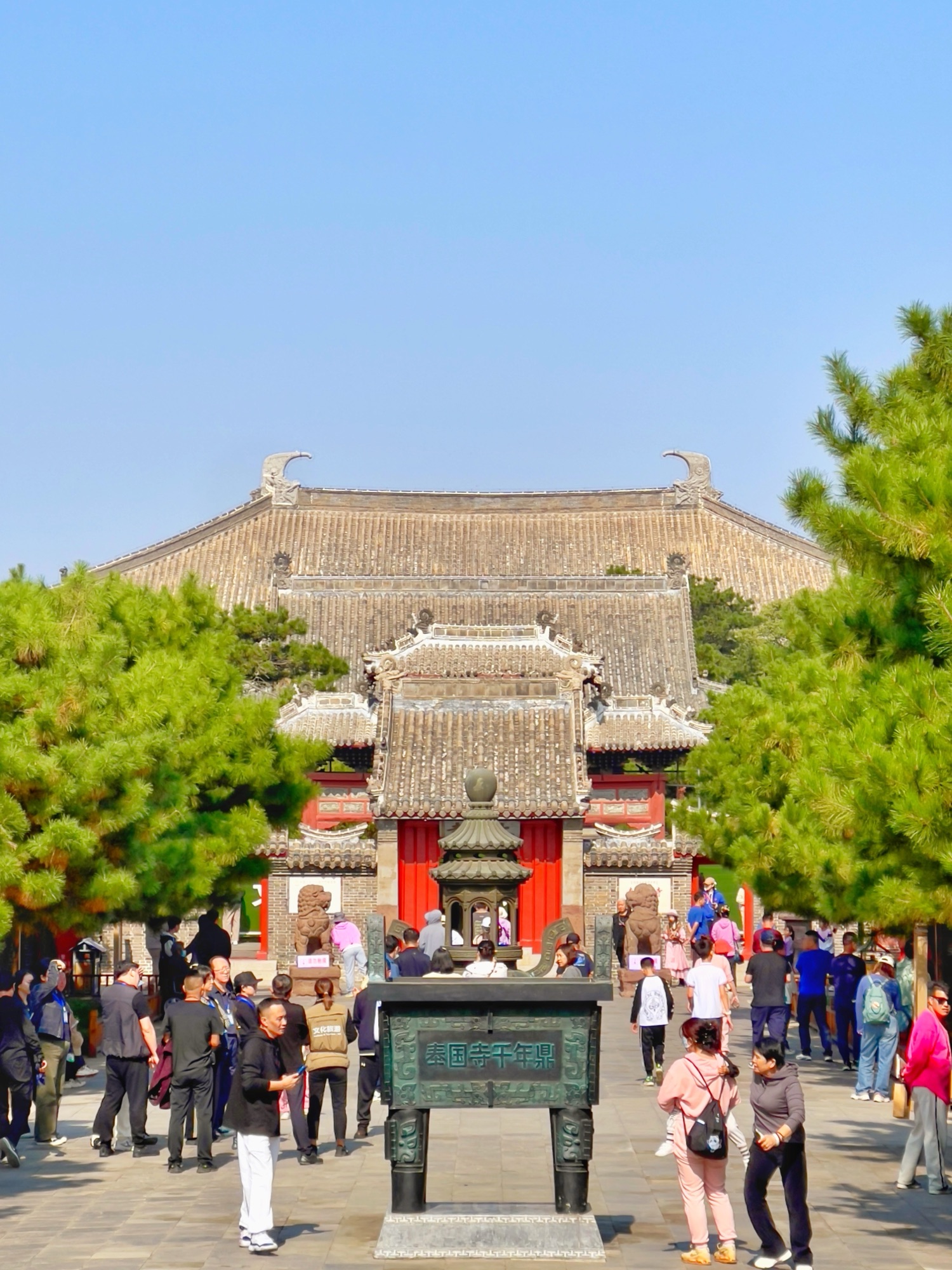 奉国寺