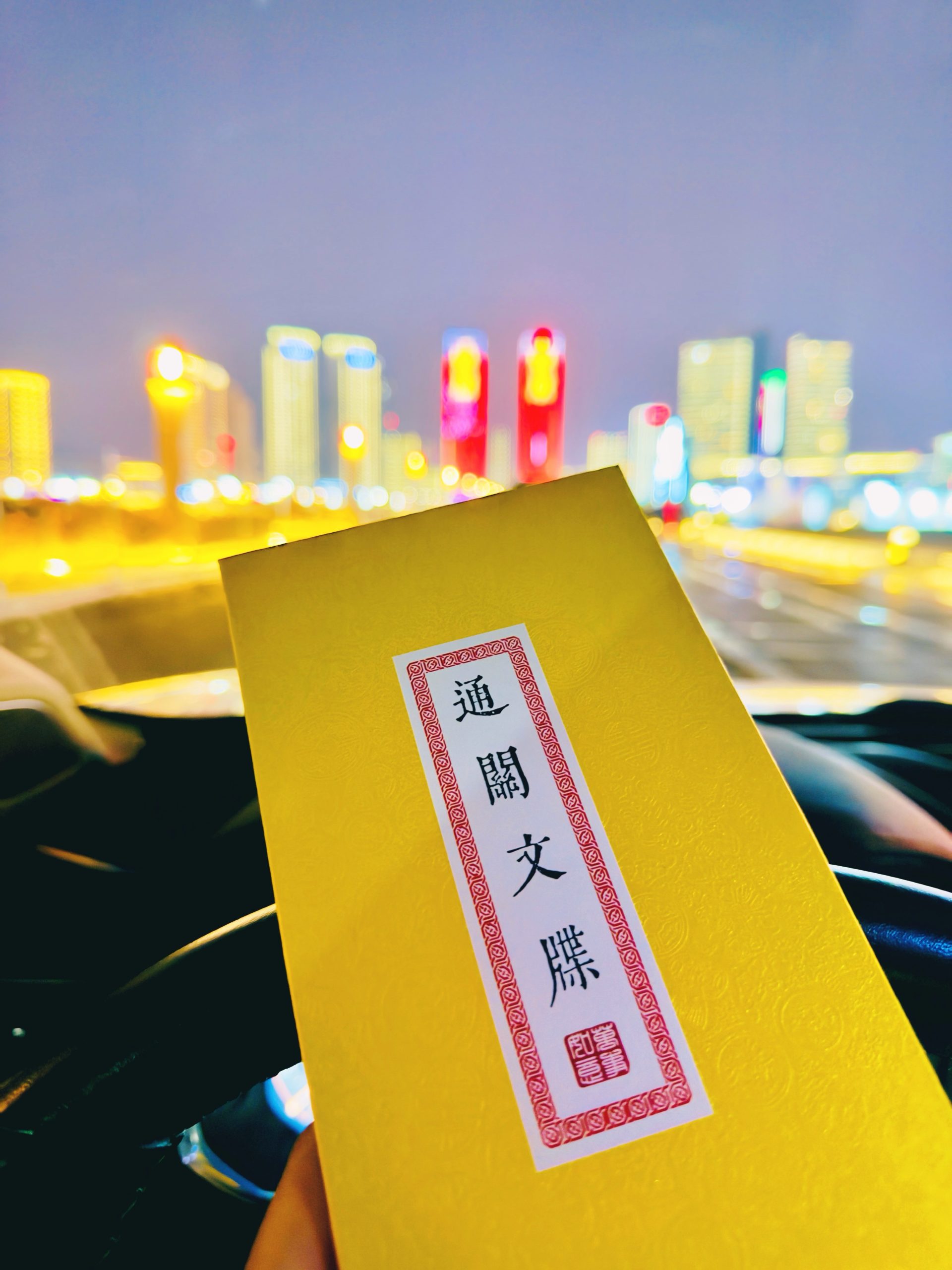 你好，乙巳蛇年！
